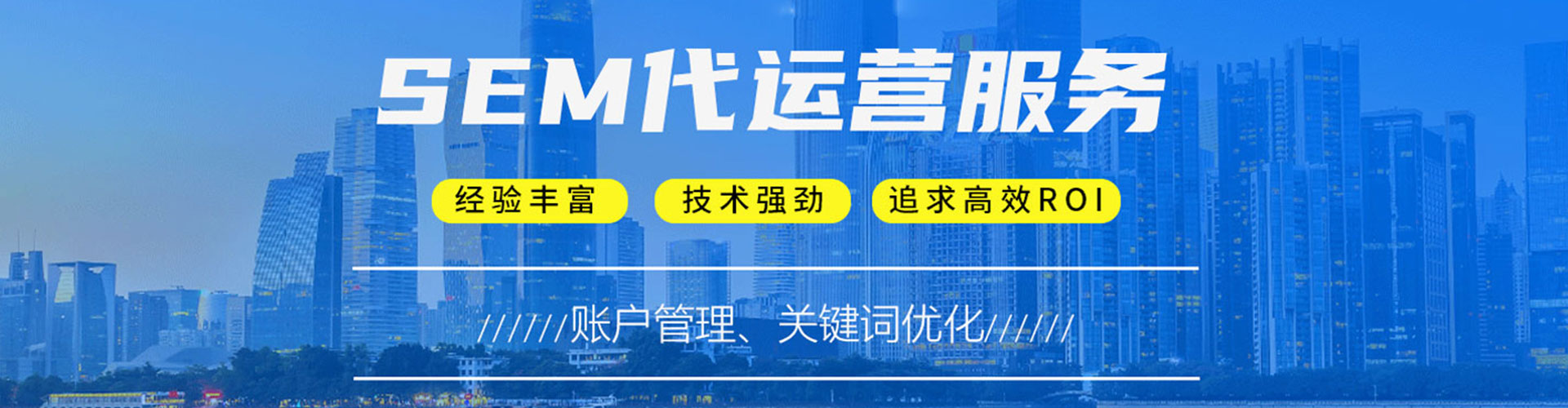 禹王台微信信息流