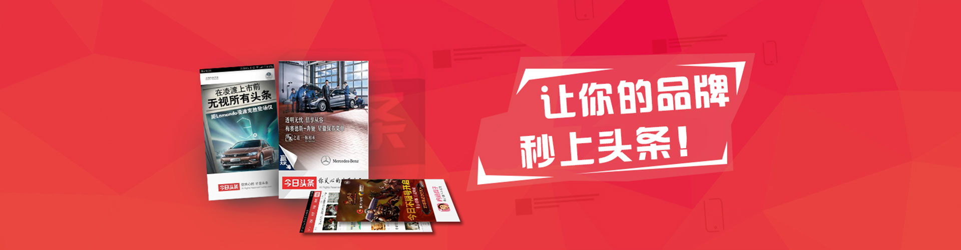 禹王台网络推广竞价