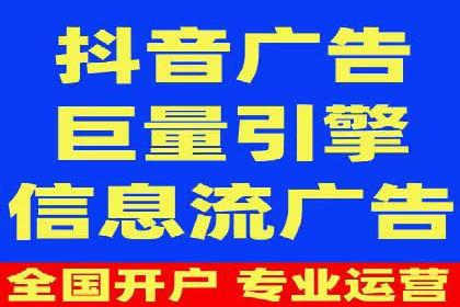 竞价推广托管服务如何帮助企业快速获客